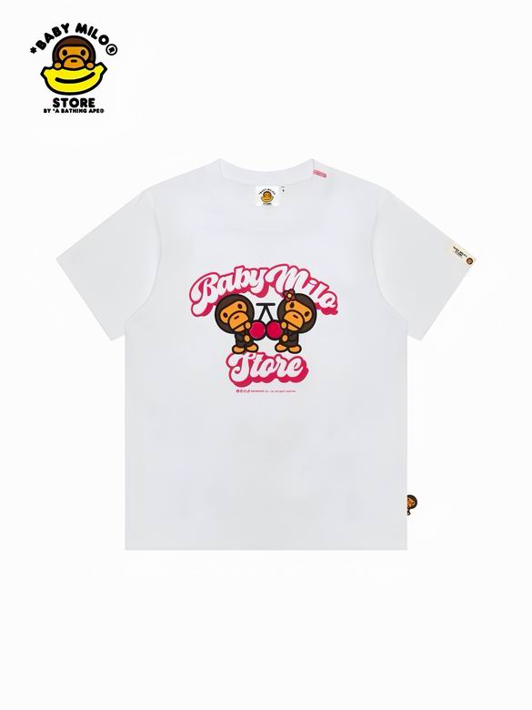 Bape sz90-150 07